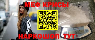 гашиш Тула