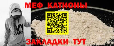 мдма Усть-Джегута