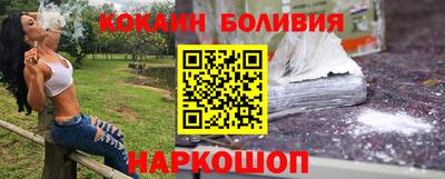 мдпв Тулун