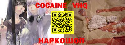 эйфоретик Туймазы