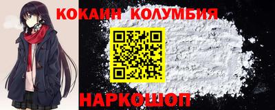 мдпв Тулун