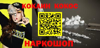 эйфоретик Туймазы