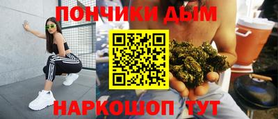 первитин Усть-Илимск