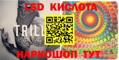 эйфоретик Туймазы