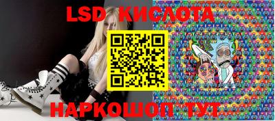 шишки Уссурийск