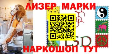 эйфоретик Туймазы