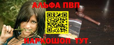 мдма Усть-Джегута