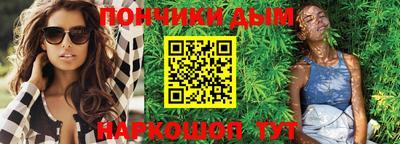 мдпв Тулун