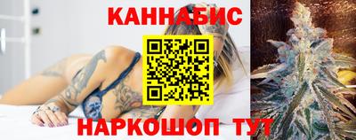 гашиш Тула