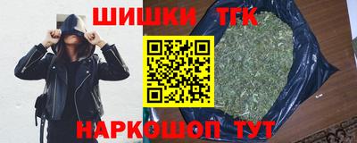 эйфоретик Туймазы