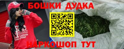 гашиш Тула