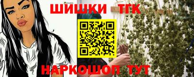 мдпв Тулун