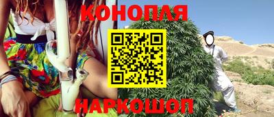 мдма Усть-Джегута