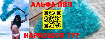 мдпв Тулун