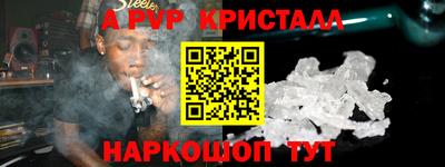 мдма Усть-Джегута
