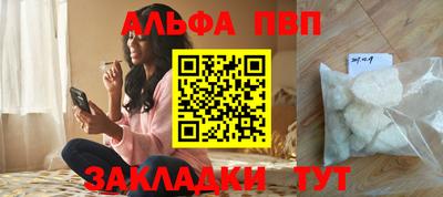 гашиш Тула