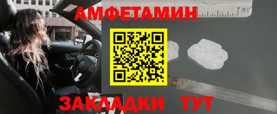 мдпв Тулун