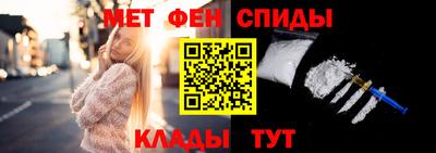 шишки Уссурийск