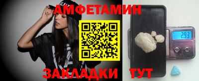 шишки Уссурийск