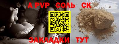 гашиш Тула
