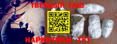 мдма Усть-Джегута