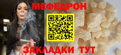шишки Уссурийск